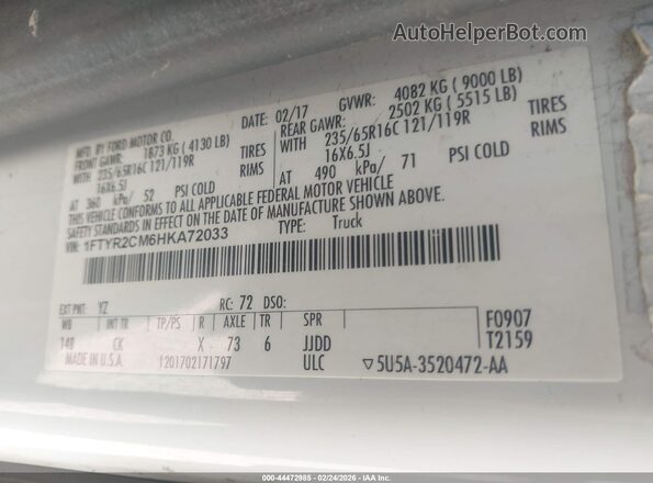 1FTYR2CM6HKA72033 2017 FORD TRANSIT-250 White Շարժիչի բաժամունքի տեսք
