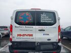 2018 Ford Transit-250 White vin: 1FTYR2ZM7JKB02444 2018 Ford Transit-250 White vin: 1FTYR2ZM7JKB02444