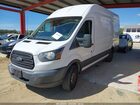 2018 Ford Transit-250   Белый vin: 1FTYR3XM4JKB28024