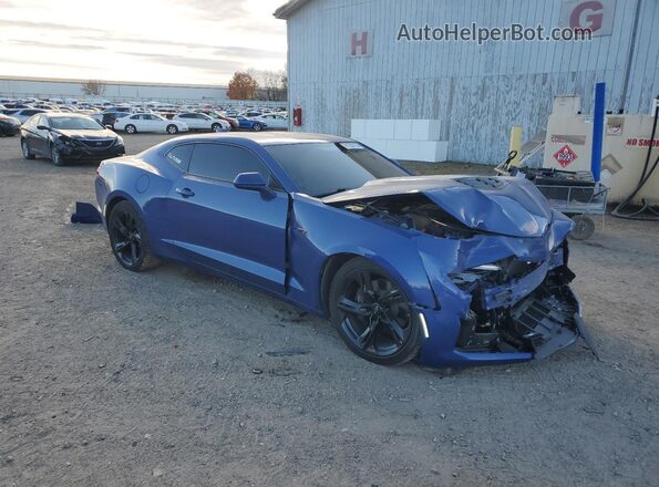1G1FF1R71P0131276 2023 CHEVROLET CAMARO Синий Передняя правая четверть