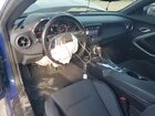 2023 Chevrolet Camaro Lt1 Синий vin: 1G1FF1R71P0131276