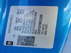 2024 Chevrolet Camaro Lt1 Blue vin: 1G1FF1R79R0122599