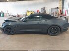 2023 Chevrolet Camaro Rwd  2ss Gray vin: 1G1FH3D73P0103797