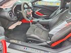 2021 Chevrolet Camaro Zl1 Белый vin: 1G1FK1R68M0139762