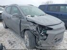 2022 Chevrolet Bolt Euv Fwd Lt Серый vin: 1G1FY6S02N4129241