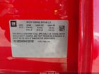 2017 Chevrolet Sonic Ls Auto Red vin: 1G1JB5SH0H4139198