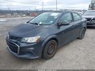 2017 Chevrolet Sonic Ls Auto Gray vin: 1G1JB5SH7H4151784