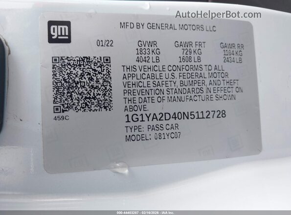 1G1YA2D40N5112728 2022 CHEVROLET CORVETTE Фиолетовый Вид подкапотного пространства