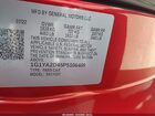2023 Chevrolet Corvette Stingray Rwd  1lt Красный vin: 1G1YA2D45P5106409