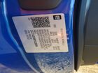 2023 Chevrolet Corvette Stingray 1lt Синий vin: 1G1YA2D48P5128596