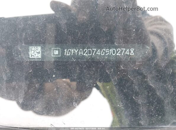 1G1YA2D74G5102748 2016 CHEVROLET CORVETTE Белый Вид подкапотного пространства
