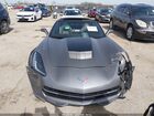 2016 Chevrolet Corvette Stingray Z51 Gray vin: 1G1YM2D73G5111075