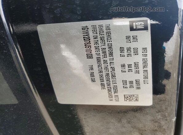 1G1YY2D78J5101038 2018 CHEVROLET CORVETTE Черный Вид подкапотного пространства