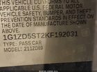 2019 Chevrolet Malibu Lt Синий vin: 1G1ZD5ST2KF192031