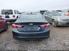 2020 Chevrolet Malibu Fwd Lt Dark Blue vin: 1G1ZD5ST7LF064868