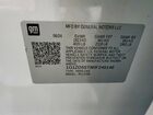 2024 Chevrolet Malibu Lt Белый vin: 1G1ZD5ST8RF245146