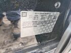2017 Buick Lacrosse Essence Черный vin: 1G4ZP5SS8HU179399