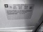 2017 Buick Lacrosse Premium Silver vin: 1G4ZR5SS4HU122353