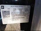 2019 Cadillac Cts Standard Черный vin: 1G6AP5SX5K0135441
