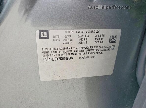 1G6AR5SX7G0109604 2016 CADILLAC CTS Серый Вид подкапотного пространства