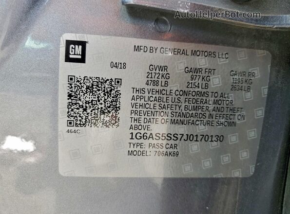 1G6AS5SS7J0170130 2018 CADILLAC CTS Серый Вид подкапотного пространства