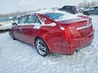 2019 Cadillac Cts Luxury Red vin: 1G6AX5SS0K0114677