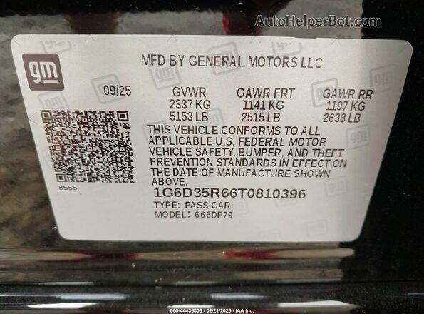 1G6D35R66T0810396 2026 CADILLAC CT5 Черный Вид подкапотного пространства