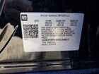 2024 Cadillac Ct4 Premium Luxury Черный vin: 1G6DF5RK6R0116627