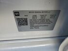2023 Cadillac Ct5 Luxury White vin: 1G6DS5RK2P0109943