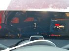 2025 Cadillac Ct5 Premium Luxury Красный vin: 1G6DS5RK8S0104741