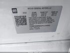 2023 Cadillac Ct5 Premium Luxury White vin: 1G6DS5RW1P0156951