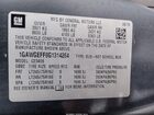 2016 Chevrolet Express 2500 Ls Серый vin: 1GAWGEFF8G1314264