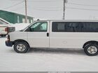 2016 Chevrolet Express 2500 Ls Белый vin: 1GAWGEFFXG1315609