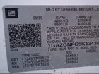 2019 Chevrolet Express 3500 Ls Белый vin: 1GAZGNFG5K1343638