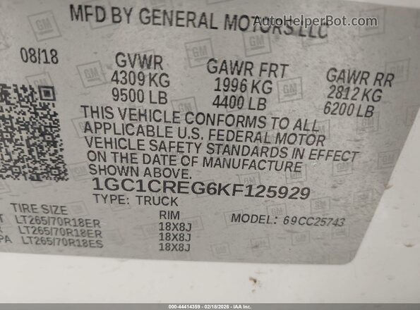 1GC1CREG6KF125929 2019 CHEVROLET SILVERADO Белый Вид подкапотного пространства
