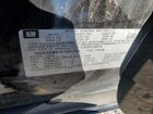 2016 Chevrolet Colorado Lt Black vin: 1GCGSCE31G1234939