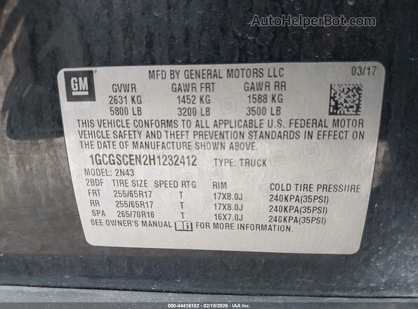 1GCGSCEN2H1232412 2017 CHEVROLET COLORADO Черный Вид подкапотного пространства