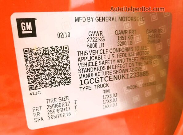 1GCGTCEN0K1233885 2019 CHEVROLET COLORADO Оранжевый Вид подкапотного пространства