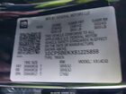 2025 Chevrolet Colorado 2wd Wt Черный vin: 1GCPSBEKXS1225859