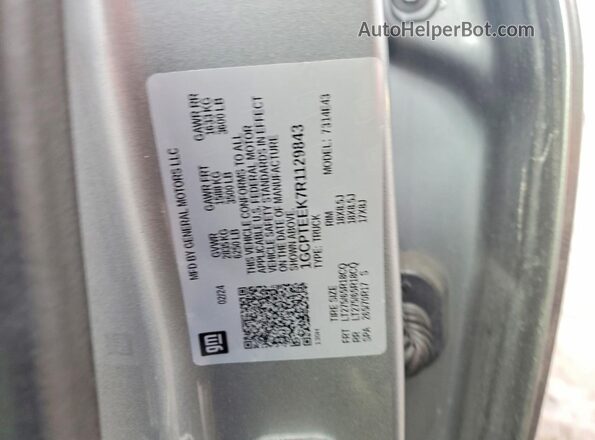 1GCPTEEK7R1129843 2024 CHEVROLET COLORADO Серый Вид подкапотного пространства