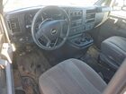 2017 Chevrolet Express G2500 Белый vin: 1GCWGAFF3H1337078