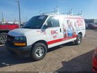 2023 Chevrolet Express Cargo Rwd 2500 Regular Wheelbase Wt White vin: 1GCWGAFP2P1250540