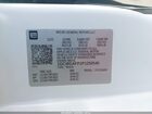 2023 Chevrolet Express Cargo Rwd 2500 Regular Wheelbase Wt White vin: 1GCWGAFP2P1250540