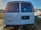 2023 Chevrolet Express G2500 Белый vin: 1GCWGAFP3P1142928