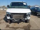 2025 Chevrolet Express Cargo Rwd 2500 Regular Wheelbase Wt White vin: 1GCWGAFP4S1101653