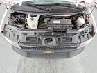 2022 Chevrolet Express G2500 Белый vin: 1GCWGAFP8N1217877