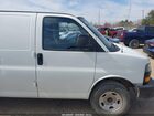 2022 Chevrolet Express Cargo Rwd 2500 Extended Wheelbase Wt Белый vin: 1GCWGBFP2N1221476