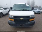2023 Chevrolet Express Cargo Rwd 2500 Extended Wheelbase Wt Белый vin: 1GCWGBFP2P1258952