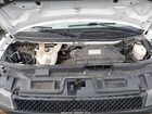 2023 Chevrolet Express Cargo Rwd 2500 Extended Wheelbase Wt Белый vin: 1GCWGBFP2P1258952