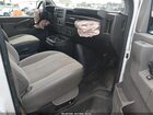 1GCWGBFP5P1202391